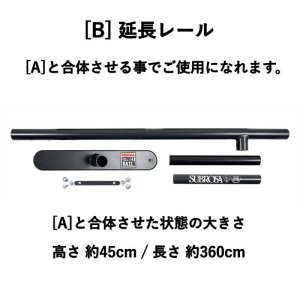 画像3: Subrosa " Street Rail " Series