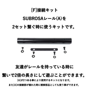画像7: Subrosa " Street Rail " Series