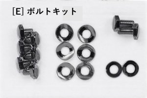 画像6: Subrosa " Street Rail " Series