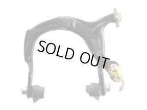 画像3: DiaCompe "884Q" Brake[Front/上引き]