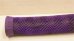 画像4: Volume"VLM"Grip [149mm×29mm/Black Purple Marble] (4)