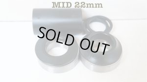 画像1: [Mid/ 22mm] Fiend BB [Black]