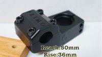 Primo "Icon" Stem [Reach 50mm / Rise 36mm / TopLoad/MatteBlack]