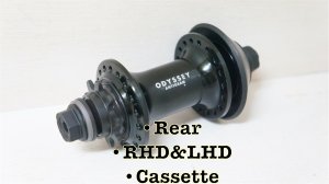 画像1: Odyssey "Antigram V2" RearHub [RHD&LHD/Cassette/Female/9T]