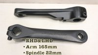 [165mm] Primo "Powerbite" Crank [22mm Spindle /Black]