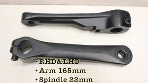 画像1: [165mm] Primo "Powerbite" Crank [22mm Spindle /Black]