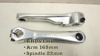 [165mm] Primo "Powerbite" Crank [22mm Spindle/ Polished]