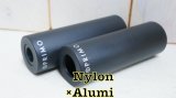 [Nylon & Alumi] Primo "Binary V2" Peg [114mm]
