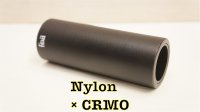 Fiend "Belmont" Peg [108mm / 14mm&3/8 / Nylon & CRMO ]