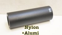Fiend "Belmont" Peg [114mm / 14mm&3/8 / Nylon/Black]