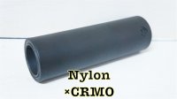 Eclat "Venom" Peg[Nylon & CRMO/122mm /14mm&3/8]