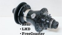 Odyssey "Clutch V2" RearHub [FreeCoaster / LHD / Female / 9T]