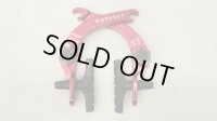 Odyssey " Evo 2.5 ” Brake [Rear & Front / Anodized Red]
