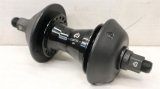 ~5%off~ [RHD/ Cassette] Eclat "Cortex" RearHub [Male/ Black]