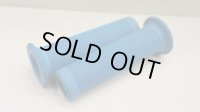 Haro "Shredder" Grip [107mm/Blue]