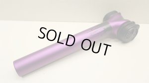 画像1: ~39%off~[Rail] Shadow " Umbra" SeatPost [185mm/Purple]