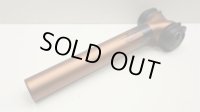 ~39%off~[Rail] Shadow " Umbra" SeatPost [185mm/Brown]