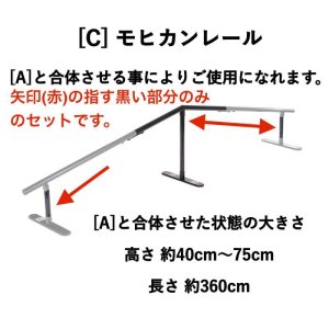 画像4: Subrosa " Street Rail " Series