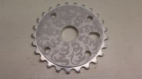 [25T] Fiend "Varanyak" Sprocket [Tumbled Aluminum]