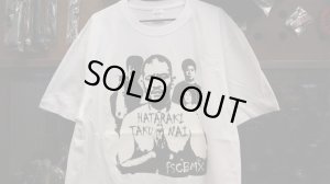 画像1: Shutchick "PartyBoyKevin" Tee [White /XL]