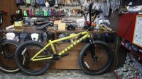 Haro "Leucadia DLX" [20.5/ HoneyMustard]