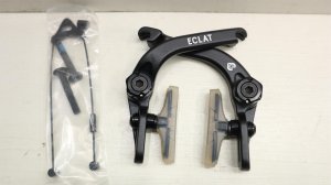 画像1: [Rear] Eclat "Talon V2" Brake [Black]