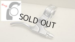 画像1: [Right] Mission "Captive"BrakeLever [開閉タイプ/Silver]