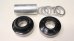 画像1: [Mid / 19mm] Profile BB [Black] (1)