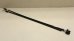 画像1: Colony Upper Gyro Cable [Black] (1)