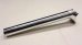 画像1: [Pivotal] Eclat "Torch Offset" SeatPost [230mm/ Silver Polish] (1)