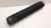 画像2: Cult "Solo" Grip [160mm×30.5mm/Black]. (2)