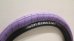 画像1: [2.4] Eclat "Fireball" Tire [100PSI / PurpleBlack] (1)