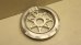 画像1: [26T] AliveIndustry "Sevenstar Guard" Sprocket [Silver] (1)