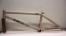 画像3: DurcusOne "Raw V2" Frame [TT20.7 / CS 12.9~13.38 /Matt Desert Tan]