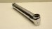 画像6: [160mm] Cult "Crew" Crank [19mm/ 48Spline/ Chrome].