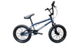 [キッズ 16インチ] Haro "DownTown16" [Trans Midnight Blue]