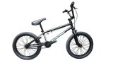 [キッズ/18インチ] Haro"DownTown18" [Semi Gloss Black]