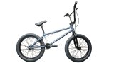 ~10%off~ Haro "Hoover" [20.75 / フリーコースター/ GreyBlack]