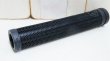 画像2: BSD "DanPaleySlims" Grip [156mm×29.5mm/Black] (2)