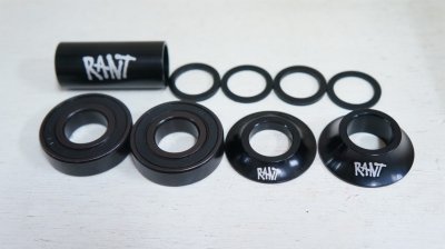 画像1: Rant "BangUr" BB [Black/ Mid / 19mm]