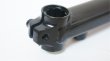 画像5: [165mm] Mission "Transit V2" Crank Set [ 8Spline/ Black] (5)
