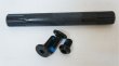 画像6: [165mm] Mission "Transit V2" Crank Set [ 8Spline/ Black] (6)
