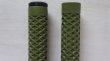 画像1: Cult×Vans Grip[149mm×28.5mm /ArmyGreen] (1)