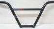 画像2: Stranger"Piston 4PC"Bar [Rise 9.25 /Up4° / Back11° / Matt ED Black]  (2)