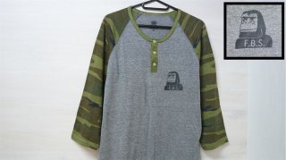 Wild Stomp 限定カラー Bump Silver Wild Stomp 限定カラー Bump Silver
