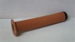 画像3: Eclat "Bruno" Grip [157mm×28.5mm / Gum] (3)