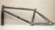 画像3: Volume " Voyager V2 " Frame [TT20.75 / CS 13 / Asphalt Grey ] (3)