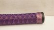 画像6: Kink "Samurai" Grip [27mm×147mm/Iridescent Purple] (6)