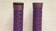 画像1: Kink "Samurai" Grip [27mm×147mm/Iridescent Purple] (1)