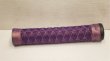 画像4: Kink "Samurai" Grip [27mm×147mm/Iridescent Purple] (4)